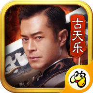 渣渣辉传奇官方下载