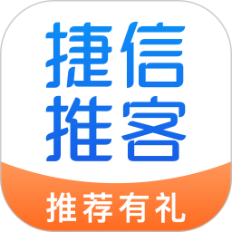 捷信推客app