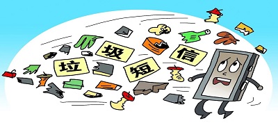 短信拦截app下载-骚扰短信拦截app-垃圾短信拦截app