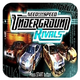 极品飞车地下狂飙挑战psp移植版