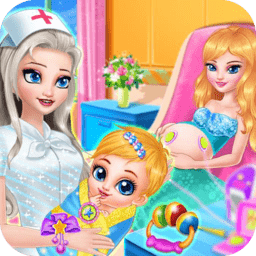 公主的新生宝宝免费版下载