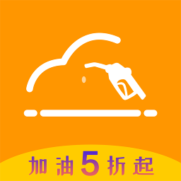 一键加油管家app最新版