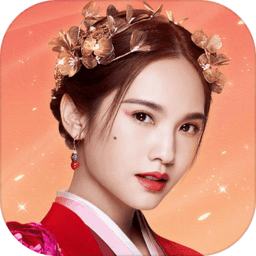 三国杀名将传威力加强版游戏