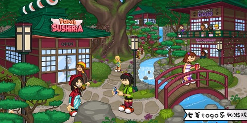 老爹togo游戏
