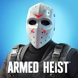 武装掠夺国际版最新版(armed heist)