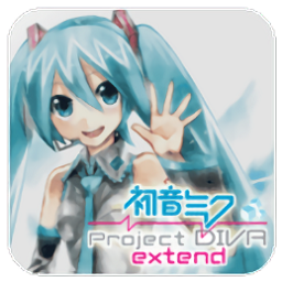psp初音未来歌姬计划扩展版下载