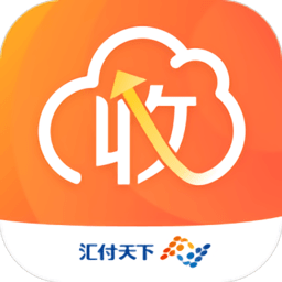 汇收款商户通注册app