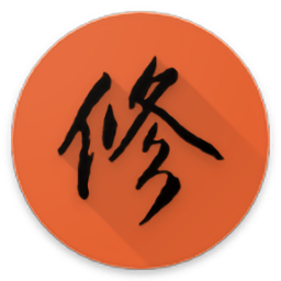 修仙论道游戏下载