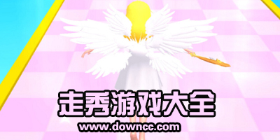 走秀游戏正版大全-时尚走秀游戏下载-模拟模特走秀手机游戏