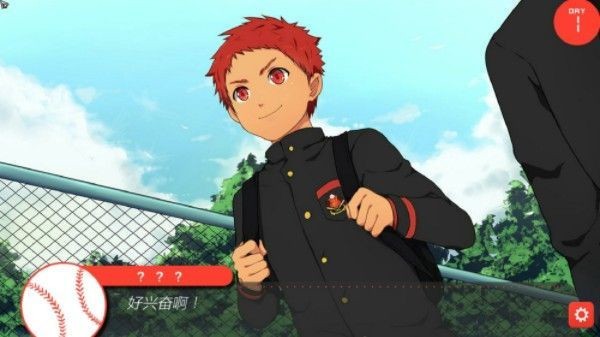 bacchikoisc bacchikoisc