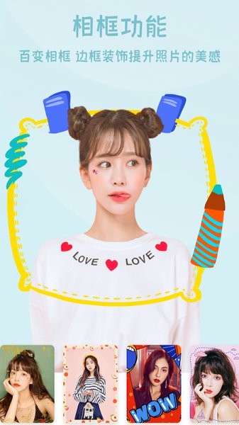 佳能相机手机app v1.6.2 安卓版0