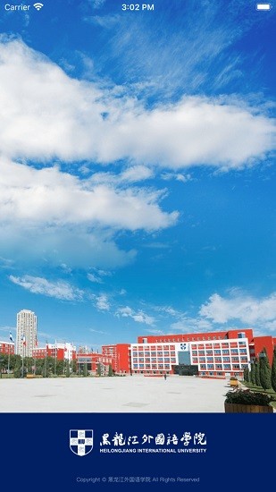 智慧龙外官方版 v3.2.0 安卓免费版2