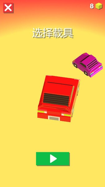 狂闪飞车手游 v1.0 安卓版2