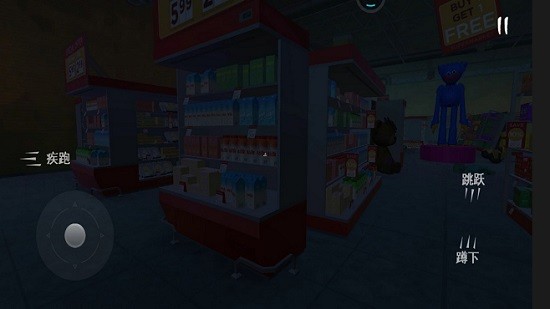 波比狼人杀最新版 v1.1.1 安卓版0