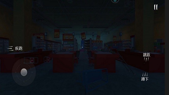 波比狼人杀最新版 v1.1.1 安卓版2