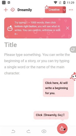 dreamily彩云小梦海外版 v2.3.4 安卓版1