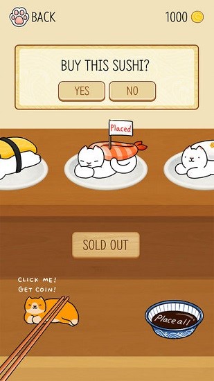 喵咪寿司(NekoSushi) v3.1.8 安卓版0