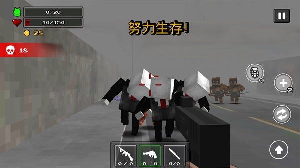 沙盒之建造者手机版 v1.0 安卓版0