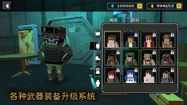 沙盒之建造者手机版 v1.0 安卓版1