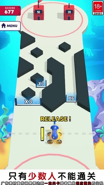 炮弹突击队手游 v2.5.1 安卓版1