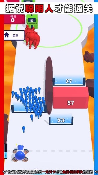 炮弹突击队手游 v2.5.1 安卓版2