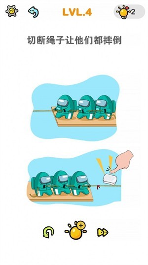 情商大师游戏 v1.0 安卓版1