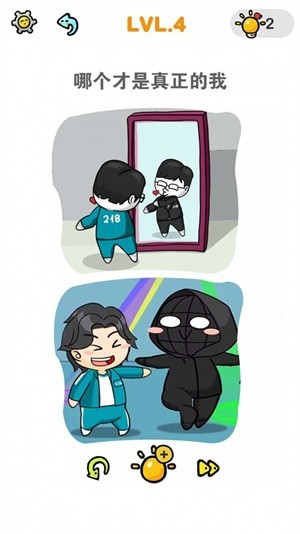 情商大师游戏 v1.0 安卓版2