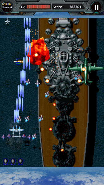 打击者1945街机游戏手机版(STRIKERS 1945) v1.0.32 安卓版0