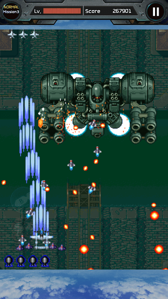 打击者1945街机游戏手机版(STRIKERS 1945) v1.0.32 安卓版3