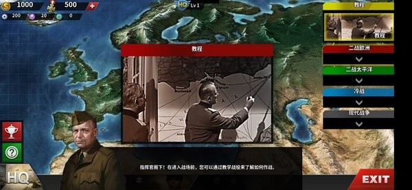 凤临梦玥黑暗至临的光明加强版 v1.2.6 安卓版0