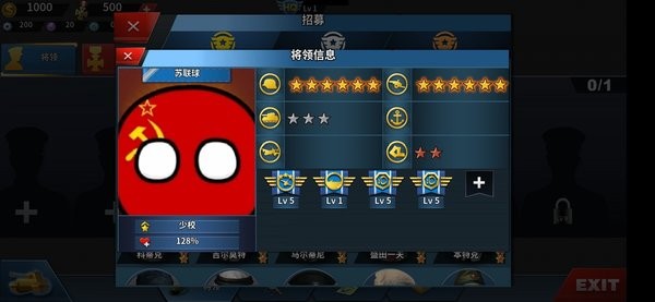 凤临梦玥黑暗至临的光明加强版 v1.2.6 安卓版1