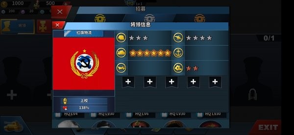 凤临梦玥黑暗至临的光明加强版 v1.2.6 安卓版2