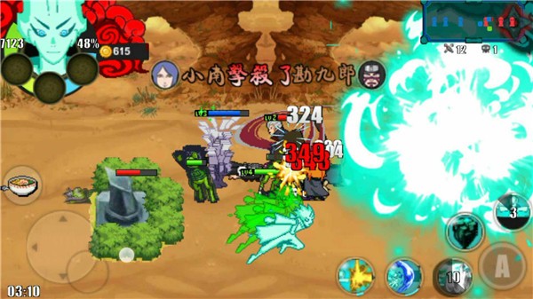 火战博人传1.60大筒木舍人查克拉模式参见 v1.5 安卓版0