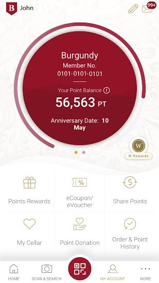 屈臣氏酒窖软件 v1.23.1 安卓版0