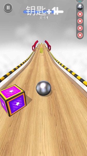 不可思议的球手游 v1.2 安卓版2