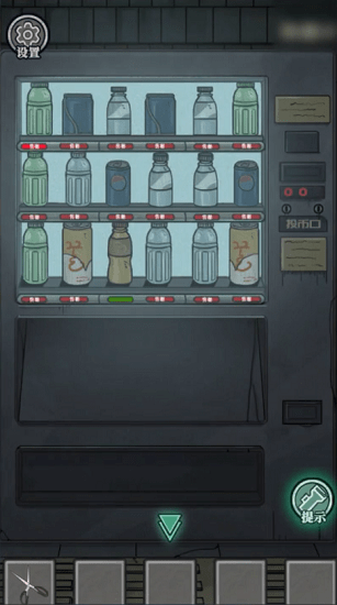 咒村诡事安卓版 v1.1.2 手机版1