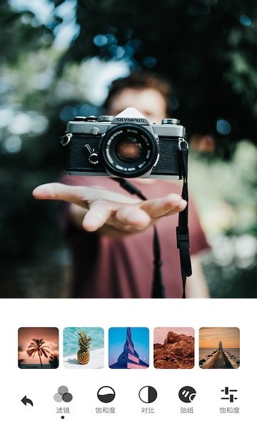 原相机 v1.1 安卓版2