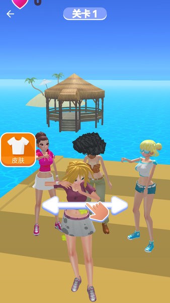 真实恋爱模拟器游戏 真实恋爱模拟器