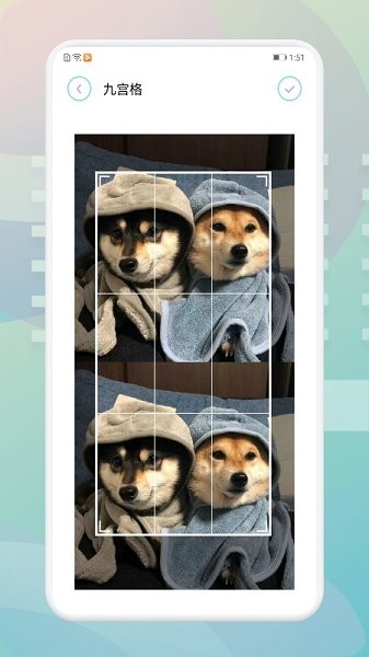 拼立得拼图app v1.1 安卓版0