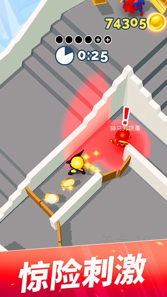 贪吃猫爱消除游戏 v1.1.2 安卓版2