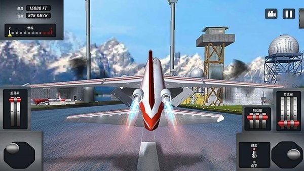 空舞雄鹰游戏 空舞雄鹰手游