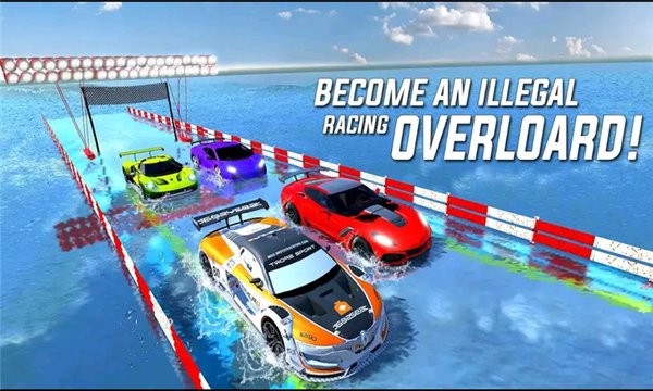 王者赛车手 v1.9 安卓版2