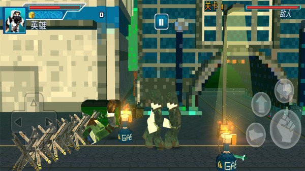 和平使者：狙击手游戏 v1.50 安卓版0