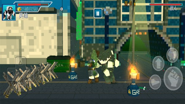 和平使者：狙击手游戏 v1.50 安卓版3