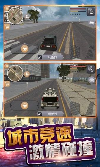 火柴人超级蜘蛛侠中文版 火柴人超级蜘蛛侠游戏