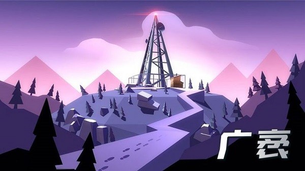 寻梦历险记手游 v1.0 安卓版1