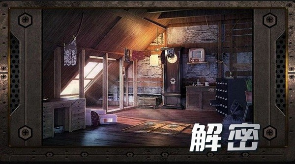 寻梦历险记手游 v1.0 安卓版2