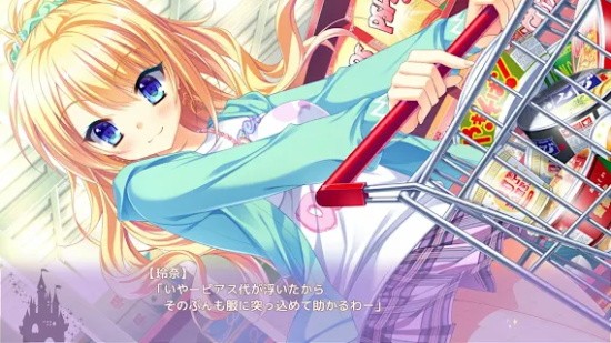 金辉恋曲四重奏手机版(金色ラブリッチェ スマホ版) v1.00 官方版0