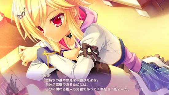 金辉恋曲四重奏手机版(金色ラブリッチェ スマホ版) v1.00 官方版1