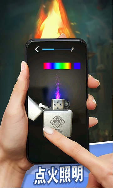 手机恶搞模拟游戏 v1.0 安卓版2